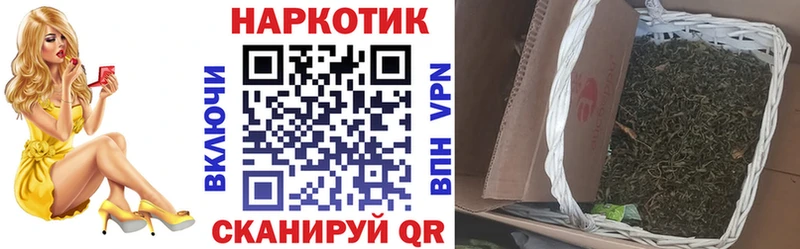 Сколько стоит Челябинск А ПВП  Бошки Шишки  Меф  АМФ  КОКАИН  ГАШ 