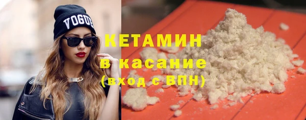 каннабис Вяземский