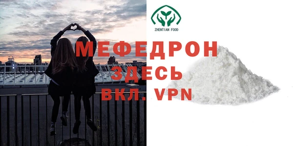 шишки Вязьма