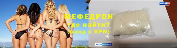 каннабис Вяземский