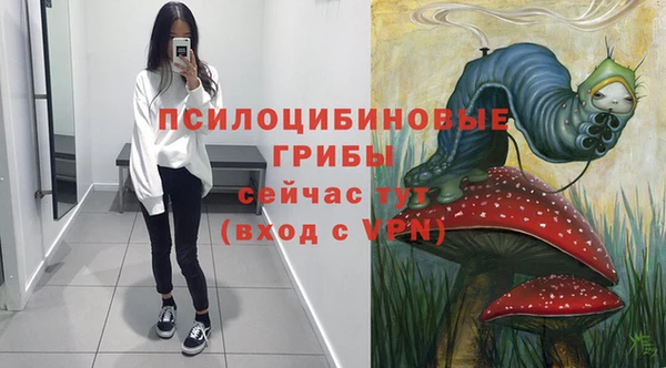 каннабис Вяземский
