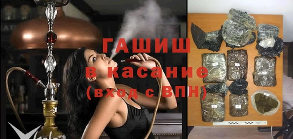 каннабис Вяземский