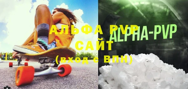 метамфетамин Вязники