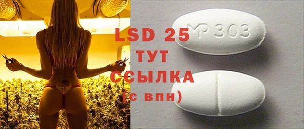 каннабис Вяземский