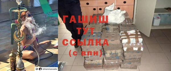 каннабис Вяземский