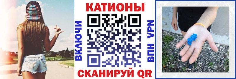 Меф mephedrone  MEGA онион  Челябинск  где найти наркотики 