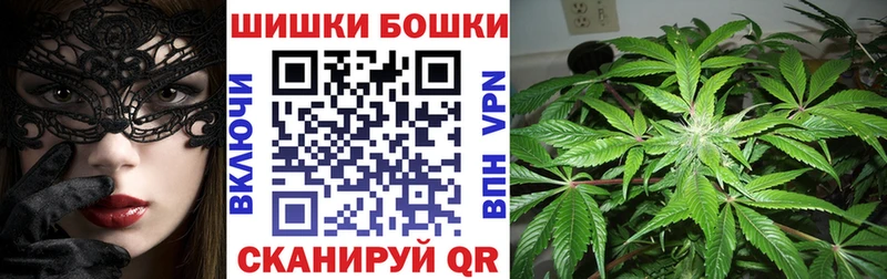 Канабис ГИДРОПОН Челябинск